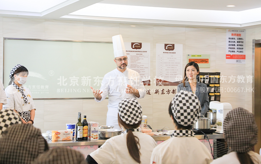 操了个逼肥奶大的骚逼北京新东方烹饪学校-学生采访